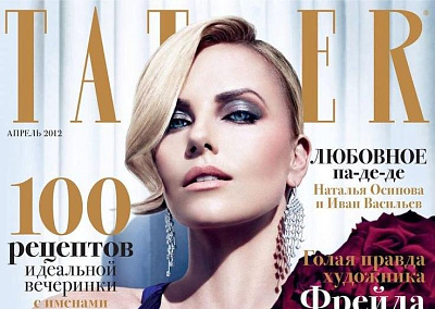 Михаил Сагалаев - интервью журналу Tatler